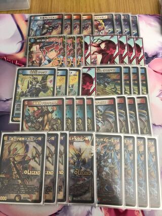 赤青エクス　デッキ