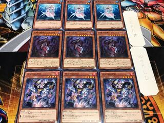 サイコロプス デストルドー ディーヴァ ノーマル 各3枚セット まとめ