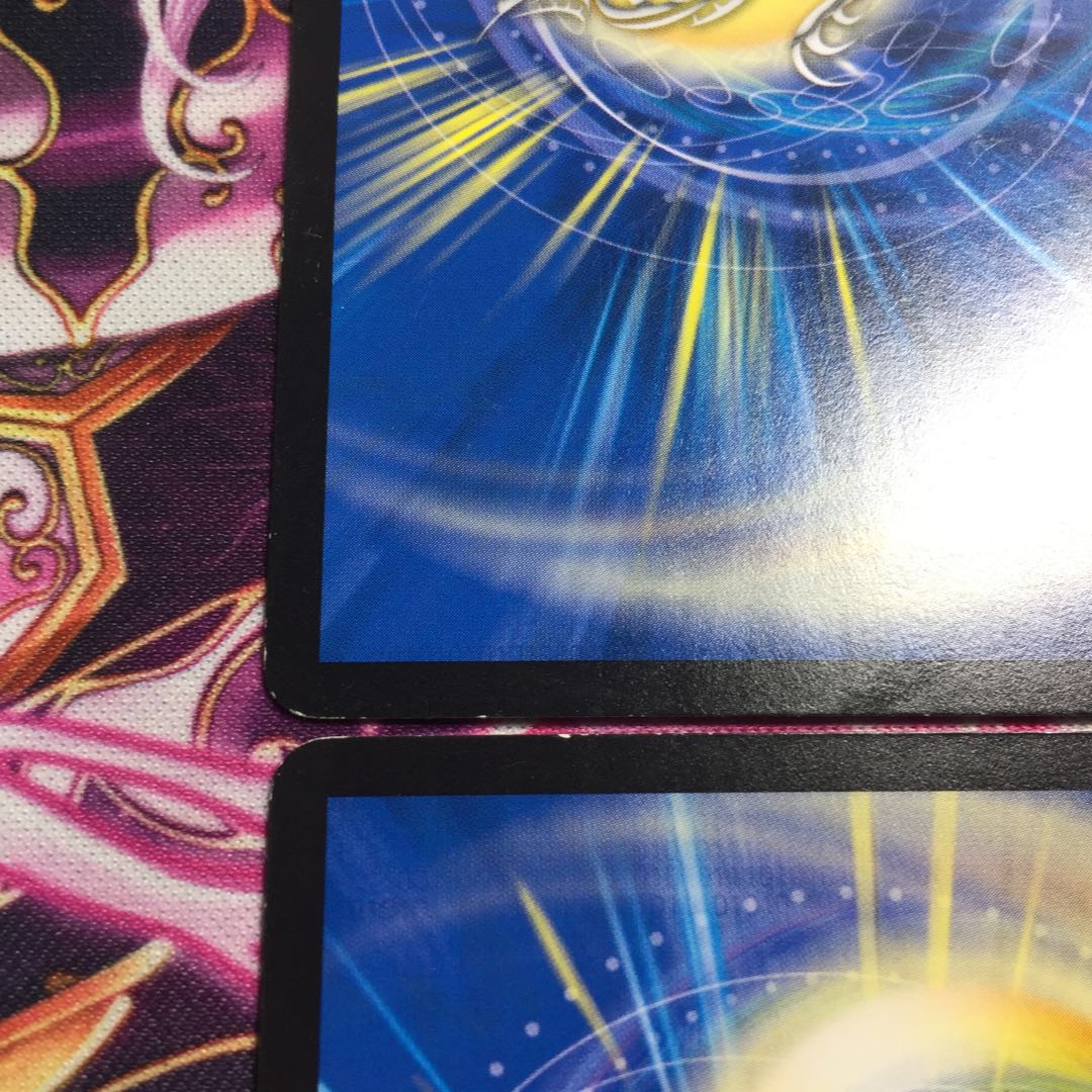 太陽の精霊龍 ルルフェンズ