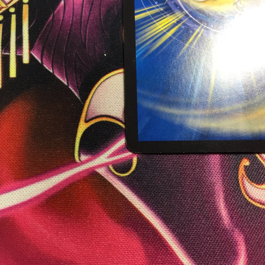 太陽の精霊龍 ルルフェンズ