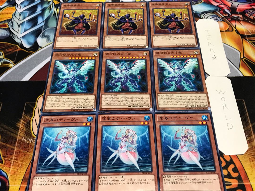 DIVA Mitsuko Ryu Magical Merchant Normal Set of 3 each Conclusion
