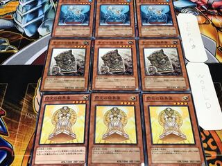 閃光の 干ばつの 豪雨の結界像 ノーマル 各3枚セット まとめ