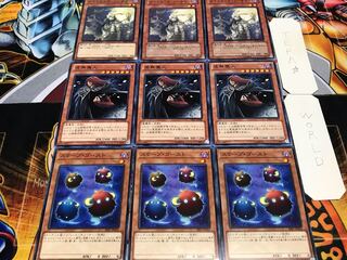 Haunter Vanity's Fiend Night End Normal Set of 3 each Conclusion