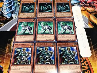 切り込み サイキック 沼地の魔神王 ノーマル 各3枚セット まとめ