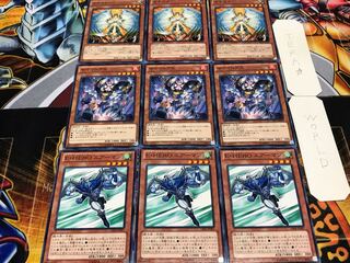 エアーマン サイコロプス オネスト ノーマル 各3枚セット まとめ