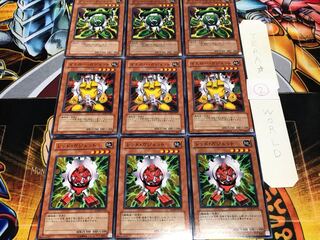 Red, Yellow, Green, Gadget (2) Normal, 3 pieces each