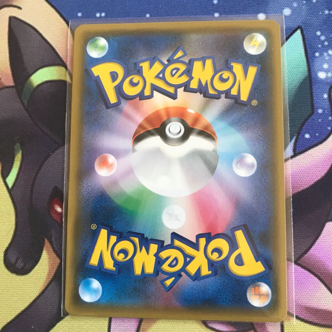 コイキング ホエルオーgx Sr Saの通販 Kさん Magi トレカ専用フリマアプリ