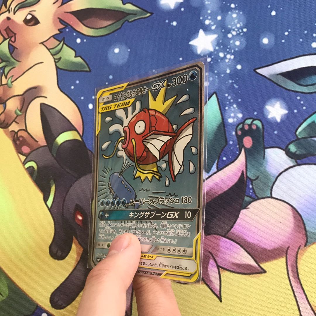コイキング ホエルオーgx Sr Saの通販 Kさん Magi トレカ専用フリマアプリ