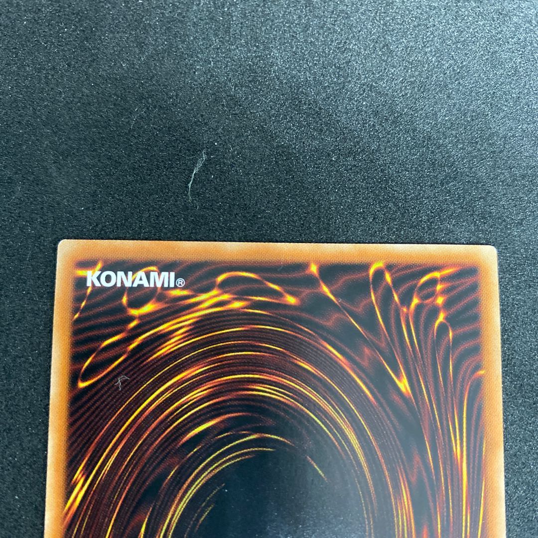 【美品】デスピアの大導劇神 プリズマティックシークレットレア