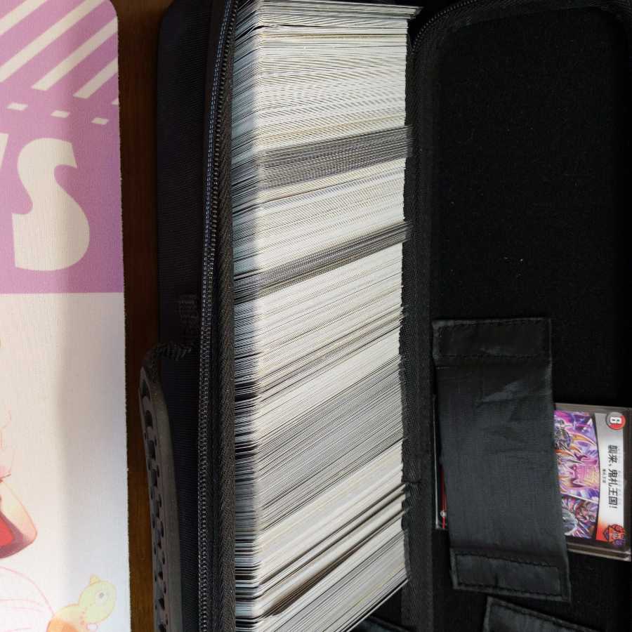 DUEMA Retired Good Normal + Miscellaneous