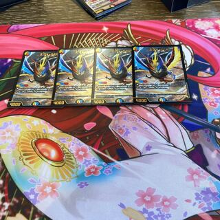 エヴォ・ルピア