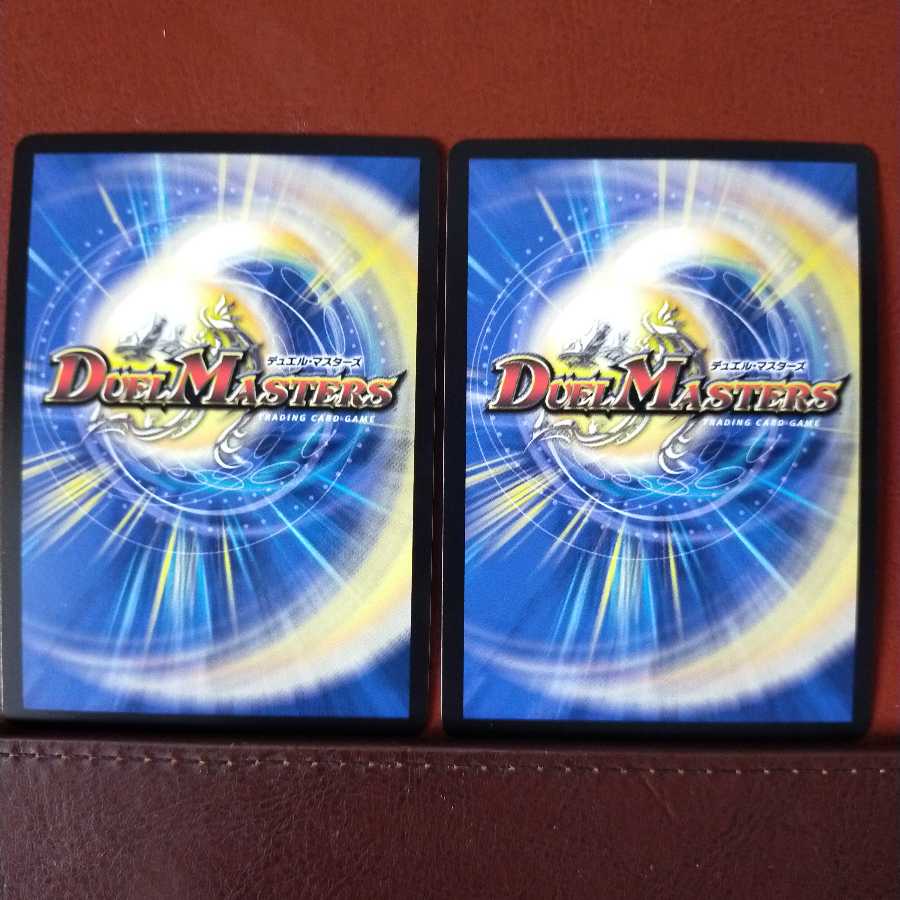 セット割引 聖霊龍騎サンブレード・NEX