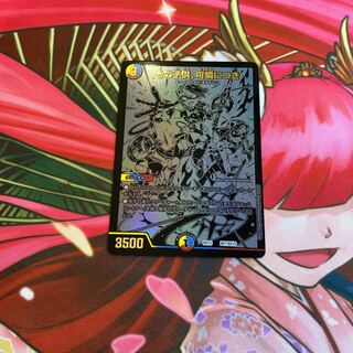 その子供可憐につき