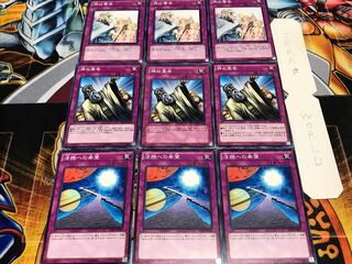 活路への希望 神の宣告 神の警告 ノーマル 各3枚セット まとめ