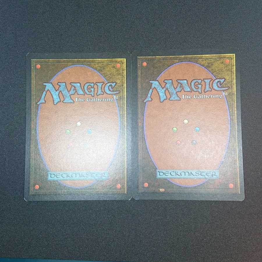 MTG1 Mystical Tutor English [MIR] Set of 2