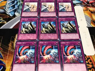 連撃の帝王 神の宣告 神の警告 ノーマル 各3枚セット まとめ