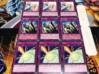 神風のバリア 神の宣告 神の警告 ノーマル 各3枚セット まとめ