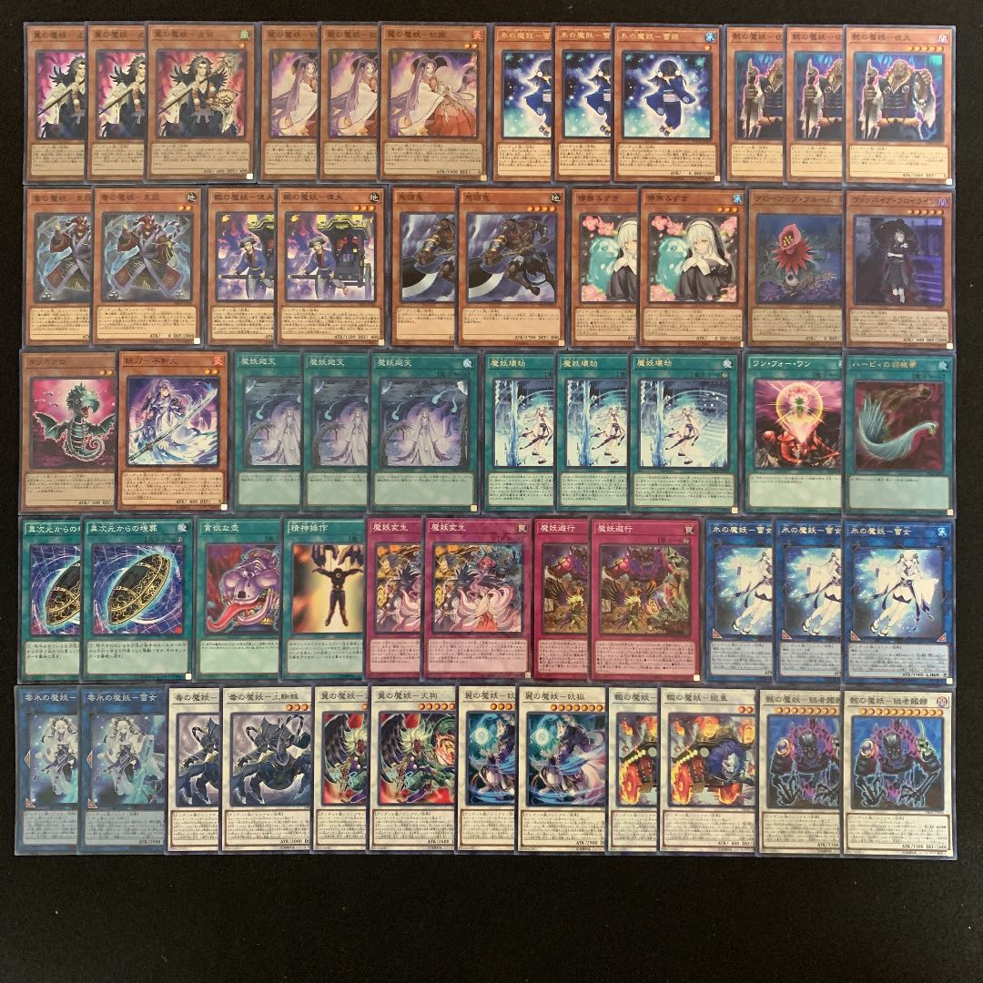 遊戯王 魔妖構築済みデッキ40枚+EX15枚