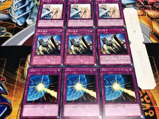 波紋のバリア 神の宣告 神の警告 ノーマル 各3枚セット まとめ