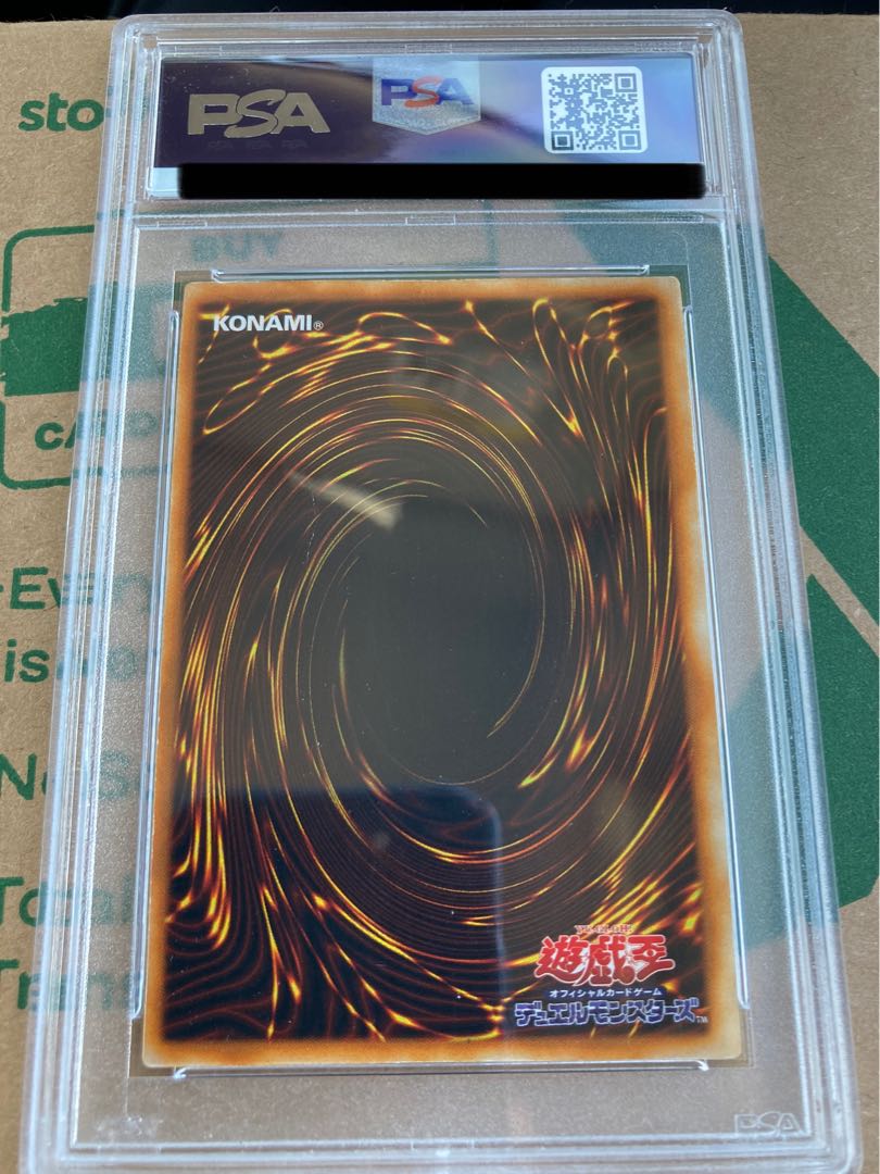 Seiyaryu Secret Rare PSA