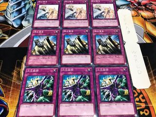 次元幽閉 神の宣告 神の警告 ノーマル 各3枚セット まとめ