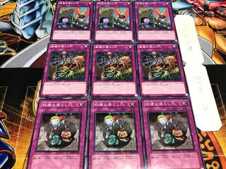 姑息な落とし穴 の激安通販 Magi トレカ専用フリマアプリ