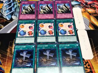 おろかな埋葬 スケープ 神の宣告 ノーマル 各3枚セット まとめ