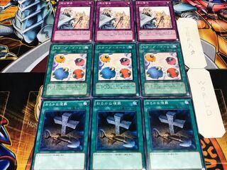 おろかな埋葬 スケープ 神の警告 ノーマル 各3枚セット まとめ