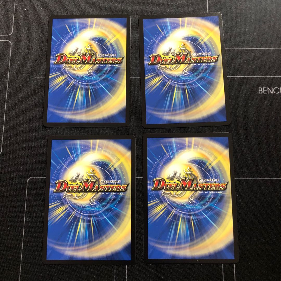 マーシャル・クイーン×4