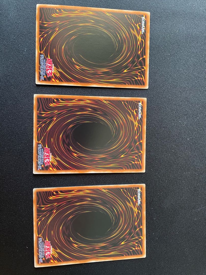 Stardust Synchron Precise Super