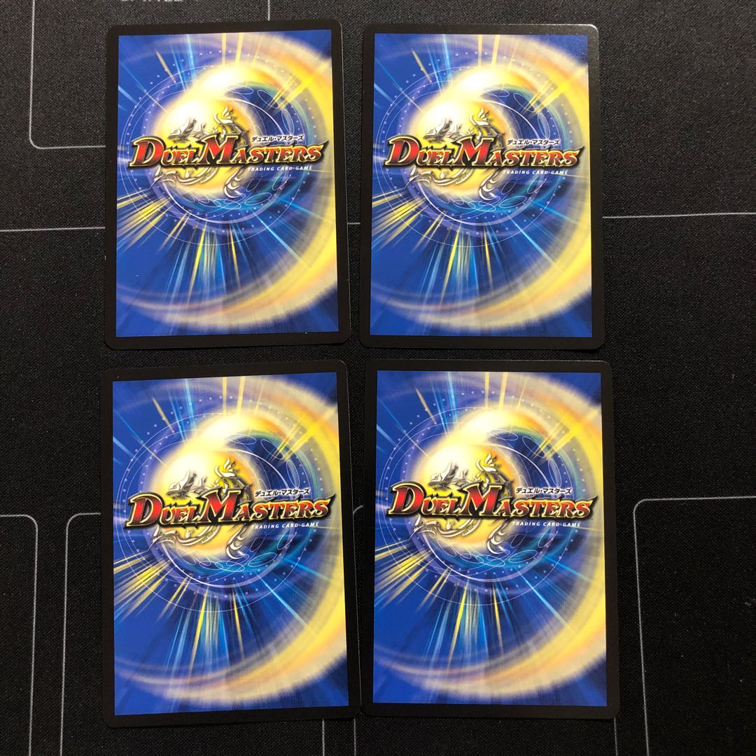 眠りの森のメイ様×4