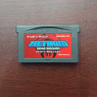 メトロイド ゼロミッション