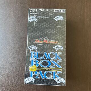black box pack