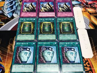 強欲で謙虚 生者の書 神の宣告 ノーマル 各3枚セット まとめ