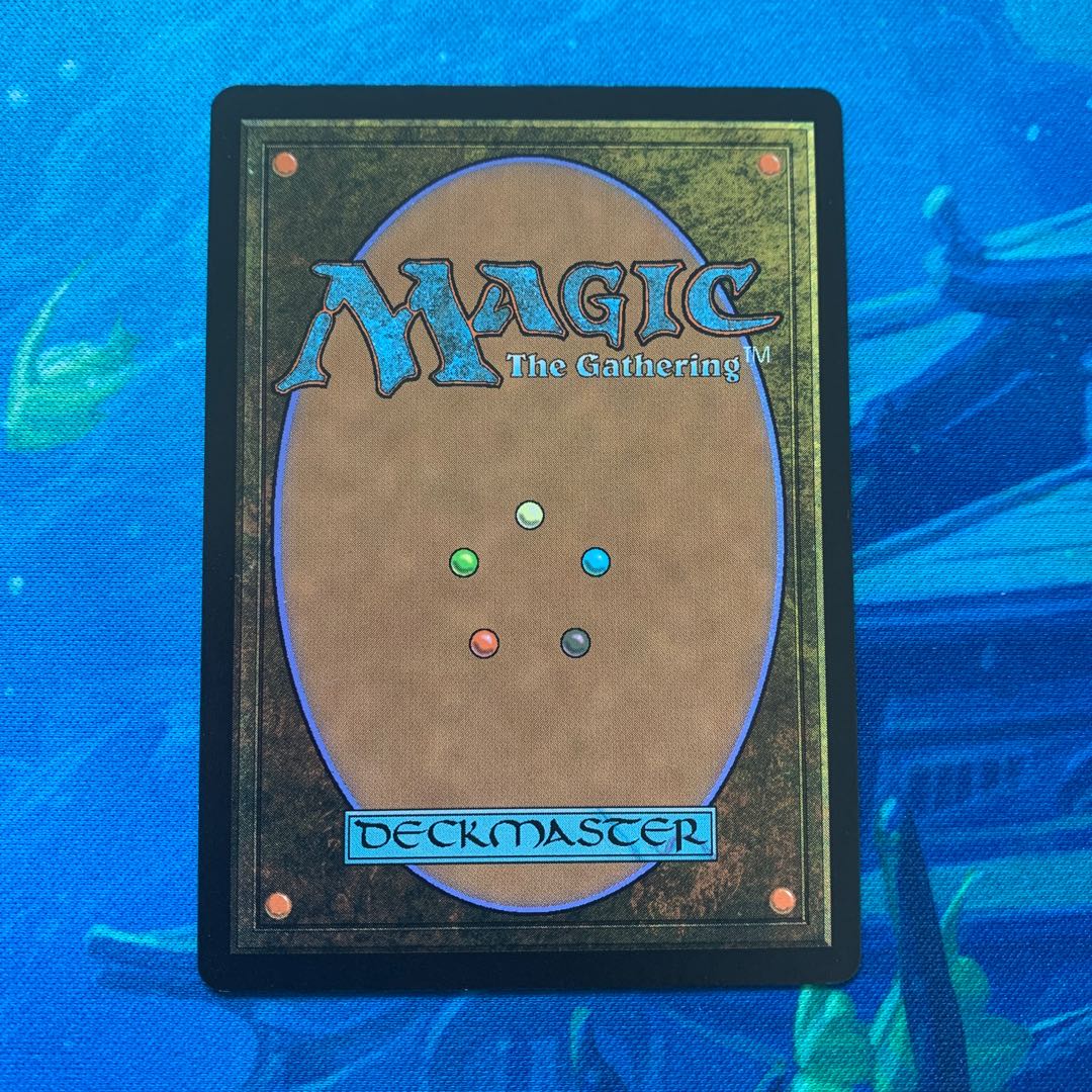 MTG ヤヴィマヤの化身、ムルタニ 1枚