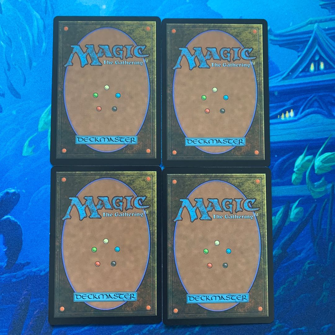 MTG 4 cards Glistener Elf