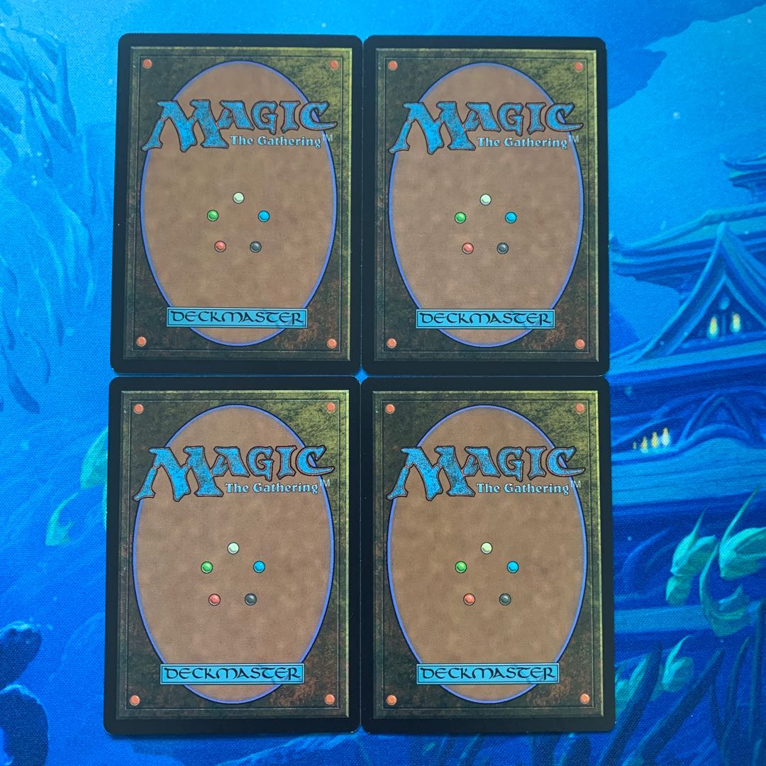 MTG 4 cards Wild Cantor