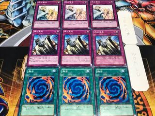 融合 神の宣告 神の警告 ノーマル 各3枚セット まとめ