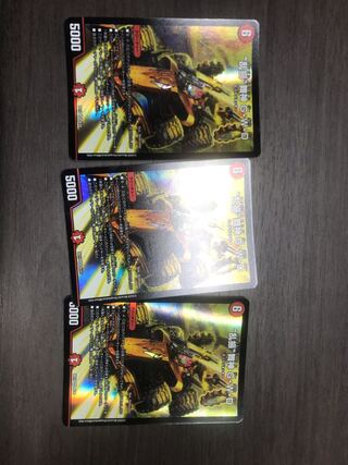 “乱振”舞神 G・W・D