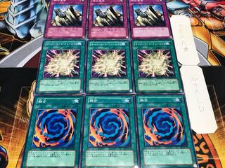 融合 オーバー 神の宣告 ノーマル 各3枚セット まとめ