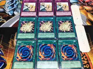 融合 オーバー 神の警告 ノーマル 各3枚セット まとめ