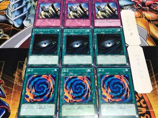 融合 ブラック・ホール 神の宣告 ノーマル 各3枚セット まとめ