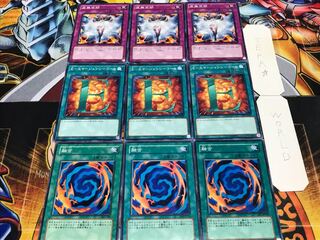 融合 E-エマージェンシー 虚無空間 ノーマル 各3枚セット まとめ