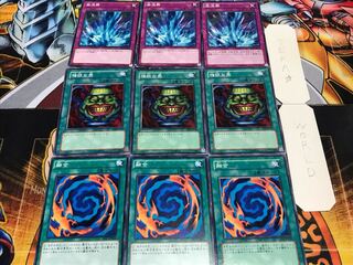 融合 強欲な壺 激流葬 ノーマル 各3枚セット まとめ