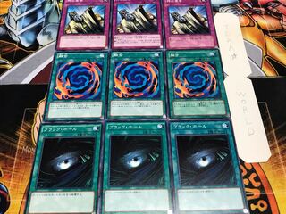 ブラック 融合 神の宣告 ノーマル 各3枚セット まとめ