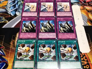 手札断殺 神の宣告 神の警告 ノーマル 各3枚セット まとめ