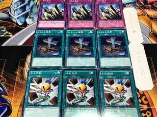 手札断殺 おろかな埋葬 神の宣告 ノーマル 各3枚セット まとめ