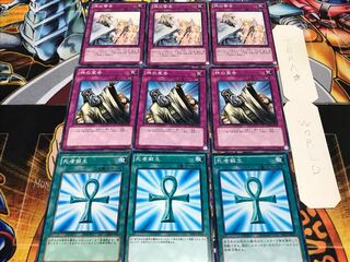 死者蘇生 神の宣告 神の警告 ノーマル 各3枚セット まとめ