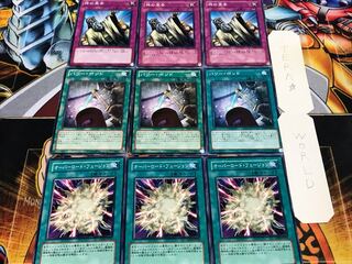 オーバーロード パワー 神の宣告 ノーマル 各3枚セット まとめ