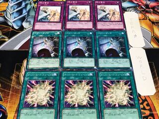 オーバーロード パワー 神の警告 ノーマル 各3枚セット まとめ